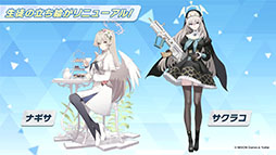 ꡼ No.047 | ֥֥륢פ˥ߥᥰʤ鿷̤124缡ءTV˥ᥤ󥹥ȡ꡼ǽԤʤɺǿǺ