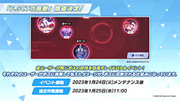 ꡼ No.048 | ֥֥륢פ˥ߥᥰʤ鿷̤124缡ءTV˥ᥤ󥹥ȡ꡼ǽԤʤɺǿǺ