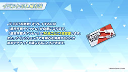 ꡼ No.050 | ֥֥륢פ˥ߥᥰʤ鿷̤124缡ءTV˥ᥤ󥹥ȡ꡼ǽԤʤɺǿǺ