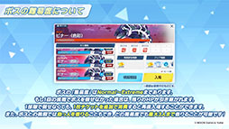 ꡼ No.051 | ֥֥륢פ˥ߥᥰʤ鿷̤124缡ءTV˥ᥤ󥹥ȡ꡼ǽԤʤɺǿǺ