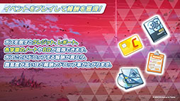 ꡼ No.052 | ֥֥륢פ˥ߥᥰʤ鿷̤124缡ءTV˥ᥤ󥹥ȡ꡼ǽԤʤɺǿǺ