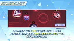 ꡼ No.053 | ֥֥륢פ˥ߥᥰʤ鿷̤124缡ءTV˥ᥤ󥹥ȡ꡼ǽԤʤɺǿǺ