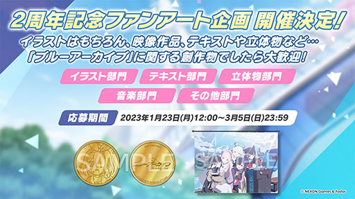 ꡼ No.054 | ֥֥륢פ˥ߥᥰʤ鿷̤124缡ءTV˥ᥤ󥹥ȡ꡼ǽԤʤɺǿǺ