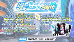 ꡼ No.055 | ֥֥륢פ˥ߥᥰʤ鿷̤124缡ءTV˥ᥤ󥹥ȡ꡼ǽԤʤɺǿǺ