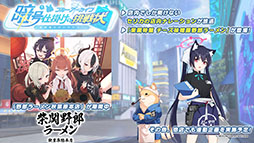 ꡼ No.056 | ֥֥륢פ˥ߥᥰʤ鿷̤124缡ءTV˥ᥤ󥹥ȡ꡼ǽԤʤɺǿǺ