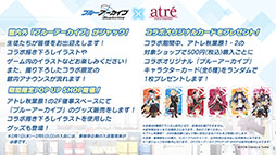 ꡼ No.061 | ֥֥륢פ˥ߥᥰʤ鿷̤124缡ءTV˥ᥤ󥹥ȡ꡼ǽԤʤɺǿǺ