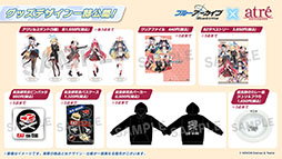 ꡼ No.062 | ֥֥륢פ˥ߥᥰʤ鿷̤124缡ءTV˥ᥤ󥹥ȡ꡼ǽԤʤɺǿǺ