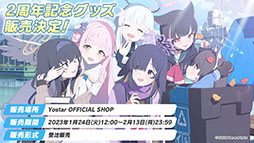 ꡼ No.063 | ֥֥륢פ˥ߥᥰʤ鿷̤124缡ءTV˥ᥤ󥹥ȡ꡼ǽԤʤɺǿǺ