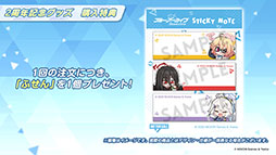 ꡼ No.064 | ֥֥륢פ˥ߥᥰʤ鿷̤124缡ءTV˥ᥤ󥹥ȡ꡼ǽԤʤɺǿǺ