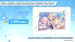 ꡼ No.066 | ֥֥륢פ˥ߥᥰʤ鿷̤124缡ءTV˥ᥤ󥹥ȡ꡼ǽԤʤɺǿǺ