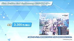 ꡼ No.067 | ֥֥륢פ˥ߥᥰʤ鿷̤124缡ءTV˥ᥤ󥹥ȡ꡼ǽԤʤɺǿǺ