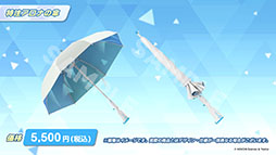 ꡼ No.069 | ֥֥륢פ˥ߥᥰʤ鿷̤124缡ءTV˥ᥤ󥹥ȡ꡼ǽԤʤɺǿǺ