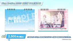 ꡼ No.070 | ֥֥륢פ˥ߥᥰʤ鿷̤124缡ءTV˥ᥤ󥹥ȡ꡼ǽԤʤɺǿǺ