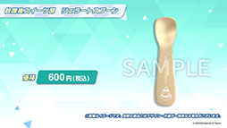 ꡼ No.072 | ֥֥륢פ˥ߥᥰʤ鿷̤124缡ءTV˥ᥤ󥹥ȡ꡼ǽԤʤɺǿǺ