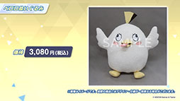 ꡼ No.073 | ֥֥륢פ˥ߥᥰʤ鿷̤124缡ءTV˥ᥤ󥹥ȡ꡼ǽԤʤɺǿǺ