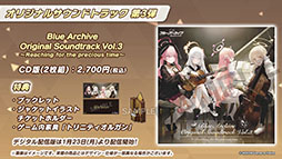 ꡼ No.074 | ֥֥륢פ˥ߥᥰʤ鿷̤124缡ءTV˥ᥤ󥹥ȡ꡼ǽԤʤɺǿǺ