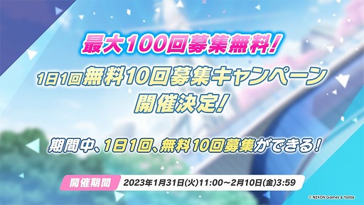 ���������꡼ No.007�Υ���ͥ������ / �֥֥롼���������֡ס���3�����̡ȥᥰ�ɤȡȥ���ʡɤΥԥå����å��罸�򳫺�