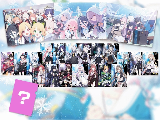 予約販売品】 ブルーアーカイブ ノベルティカード 全29種 キャラクター