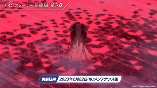 ���������꡼ No.001�Υ���ͥ������ / �֥֥롼���������֡ץᥤ�󥹥ȡ��꡼�ǽ��Ԥ���3�ϡȥ��ȥ顦�ϥ�������Ȣ��������ɼ���������3�Υȥ��ȥʥ����������