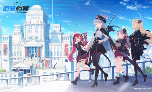 ブルーアーカイブ」中国にて事前登録受付を開始。公式ページもオープン