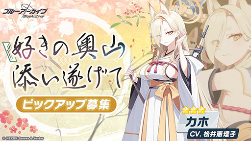 ꡼ No.002 | ֥֥롼֡פΥ٥ȡǦοɤ419ޤﳫ档3֥ۡפԥååפ罸Ʊ˥