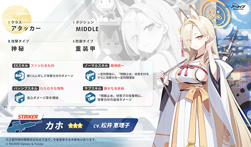 ꡼ No.003 | ֥֥롼֡פΥ٥ȡǦοɤ419ޤﳫ档3֥ۡפԥååפ罸Ʊ˥