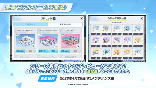 ꡼ No.009 | ֥֥륢פ˥ᥤɻѤΥꥹХˡΥȥо졣೫ȯΥС餬о줹뿷٥ȤⳫ