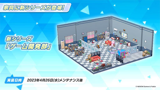 ꡼ No.010 | ֥֥륢פ˥ᥤɻѤΥꥹХˡΥȥо졣೫ȯΥС餬о줹뿷٥ȤⳫ