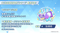 ꡼ No.013 | ֥֥륢פ˥ᥤɻѤΥꥹХˡΥȥо졣೫ȯΥС餬о줹뿷٥ȤⳫ