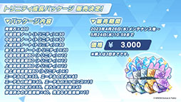 ꡼ No.014 | ֥֥륢פ˥ᥤɻѤΥꥹХˡΥȥо졣೫ȯΥС餬о줹뿷٥ȤⳫ