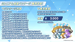 ꡼ No.016 | ֥֥륢פ˥ᥤɻѤΥꥹХˡΥȥо졣೫ȯΥС餬о줹뿷٥ȤⳫ