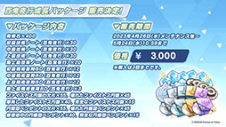 ꡼ No.017 | ֥֥륢פ˥ᥤɻѤΥꥹХˡΥȥо졣೫ȯΥС餬о줹뿷٥ȤⳫ