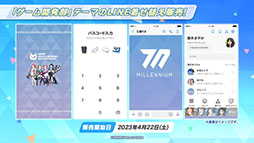 ꡼ No.018 | ֥֥륢פ˥ᥤɻѤΥꥹХˡΥȥо졣೫ȯΥС餬о줹뿷٥ȤⳫ