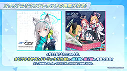 ꡼ No.020 | ֥֥륢פ˥ᥤɻѤΥꥹХˡΥȥо졣೫ȯΥС餬о줹뿷٥ȤⳫ