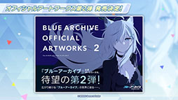 ꡼ No.022 | ֥֥륢פ˥ᥤɻѤΥꥹХˡΥȥо졣೫ȯΥС餬о줹뿷٥ȤⳫ