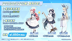 ꡼ No.023 | ֥֥륢פ˥ᥤɻѤΥꥹХˡΥȥо졣೫ȯΥС餬о줹뿷٥ȤⳫ