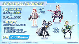 ꡼ No.024 | ֥֥륢פ˥ᥤɻѤΥꥹХˡΥȥо졣೫ȯΥС餬о줹뿷٥ȤⳫ