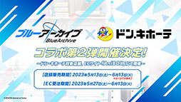 ꡼ No.025 | ֥֥륢פ˥ᥤɻѤΥꥹХˡΥȥо졣೫ȯΥС餬о줹뿷٥ȤⳫ