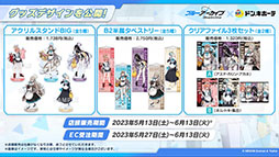 ꡼ No.027 | ֥֥륢פ˥ᥤɻѤΥꥹХˡΥȥо졣೫ȯΥС餬о줹뿷٥ȤⳫ