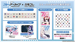 ꡼ No.030 | ֥֥륢פ˥ᥤɻѤΥꥹХˡΥȥо졣೫ȯΥС餬о줹뿷٥ȤⳫ