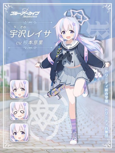 ���������꡼ No.006�Υ���ͥ������ / �֥֥롼���������֡פǥ��٥�ȡ����ݸ她������ʪ�� �Ť���̩�ȽƷ���ɤ����ﳫ�š��ԥå����åפˤϡ�3�쥤��(CV�����ܵ�Τ�ˤ��о�