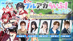 ꡼ No.001 | ֥֥롼֡סޤȤäߥ䥳ߥ椬о졣621˥Ȥ뿷٥Ȥξ󤬰