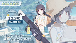 ꡼ No.002 | ֥֥롼֡סޤȤäߥ䥳ߥ椬о졣621˥Ȥ뿷٥Ȥξ󤬰