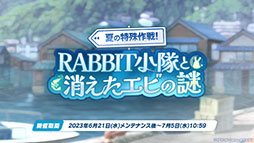 ꡼ No.003 | ֥֥롼֡סޤȤäߥ䥳ߥ椬о졣621˥Ȥ뿷٥Ȥξ󤬰