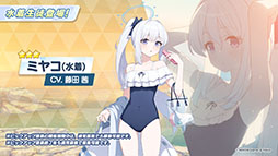 ꡼ No.005 | ֥֥롼֡סޤȤäߥ䥳ߥ椬о졣621˥Ȥ뿷٥Ȥξ󤬰