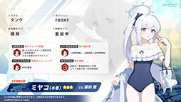 ꡼ No.007 | ֥֥롼֡סޤȤäߥ䥳ߥ椬о졣621˥Ȥ뿷٥Ȥξ󤬰