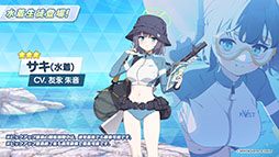 ꡼ No.008 | ֥֥롼֡סޤȤäߥ䥳ߥ椬о졣621˥Ȥ뿷٥Ȥξ󤬰