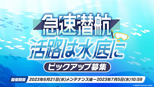 ꡼ No.009 | ֥֥롼֡סޤȤäߥ䥳ߥ椬о졣621˥Ȥ뿷٥Ȥξ󤬰