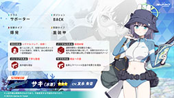 ꡼ No.010 | ֥֥롼֡סޤȤäߥ䥳ߥ椬о졣621˥Ȥ뿷٥Ȥξ󤬰