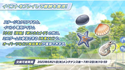 ꡼ No.011 | ֥֥롼֡סޤȤäߥ䥳ߥ椬о졣621˥Ȥ뿷٥Ȥξ󤬰